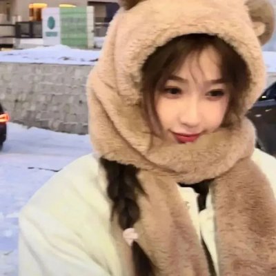 克莉丝汀魅力